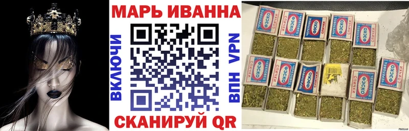 Купить закладку Новоуральск Конопля 