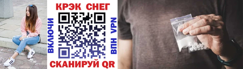 ссылка на мегу как войти  Новоуральск  КОКАИН Боливия 