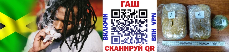 Гашиш Изолятор  Новоуральск 