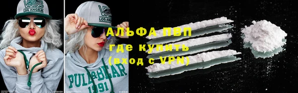 гашишное масло Зеленодольск
