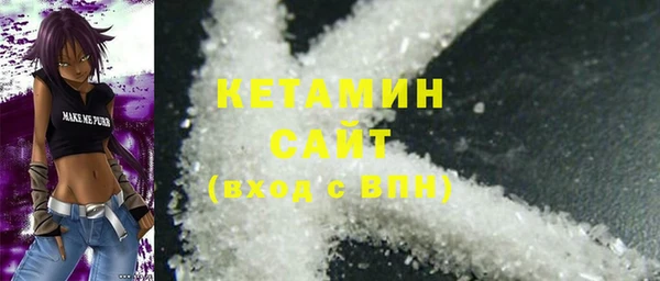 героин Зеленокумск