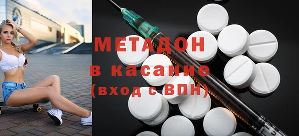 мефедрон VHQ Зерноград