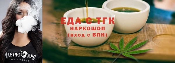 героин Зеленокумск