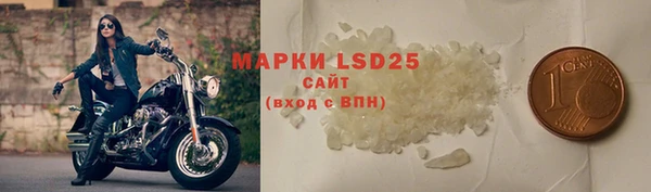героин Зеленокумск
