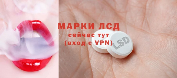 героин Зеленокумск