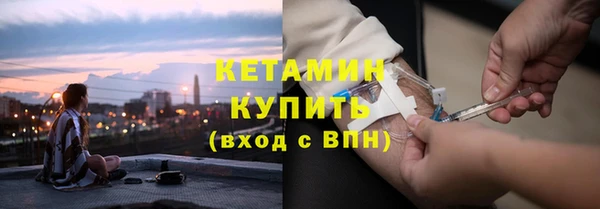 альфа пвп Заволжье