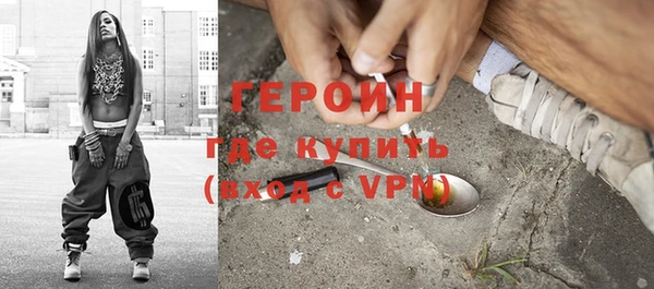 альфа пвп Заволжье