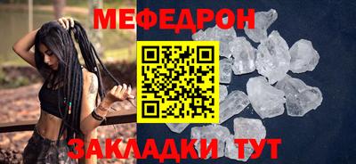 ГАЛЛЮЦИНОГЕННЫЕ ГРИБЫ Рязань