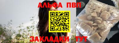 ГАЛЛЮЦИНОГЕННЫЕ ГРИБЫ Рязань