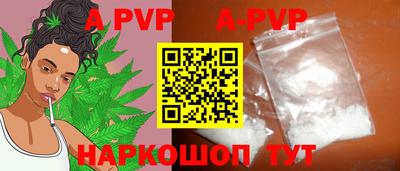 ГАЛЛЮЦИНОГЕННЫЕ ГРИБЫ Рязань