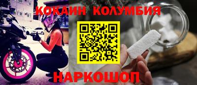 ГАЛЛЮЦИНОГЕННЫЕ ГРИБЫ Рязань