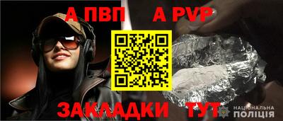 ГАЛЛЮЦИНОГЕННЫЕ ГРИБЫ Рязань