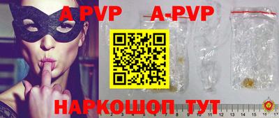 ГАЛЛЮЦИНОГЕННЫЕ ГРИБЫ Рязань