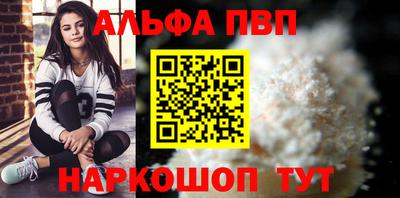 гидропоника Гуково