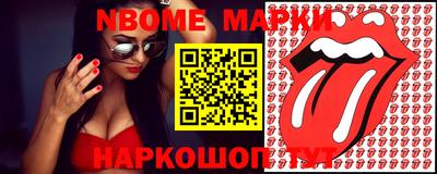 ГАЛЛЮЦИНОГЕННЫЕ ГРИБЫ Рязань