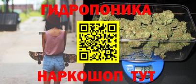 ГАЛЛЮЦИНОГЕННЫЕ ГРИБЫ Рязань