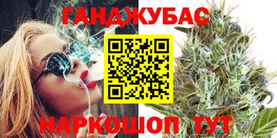 ГАЛЛЮЦИНОГЕННЫЕ ГРИБЫ Рязань