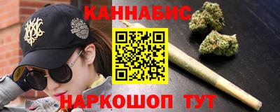 spice Рузаевка