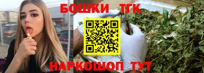 ГАЛЛЮЦИНОГЕННЫЕ ГРИБЫ Рязань