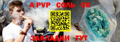 ГАЛЛЮЦИНОГЕННЫЕ ГРИБЫ Рязань