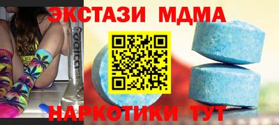 ГАЛЛЮЦИНОГЕННЫЕ ГРИБЫ Рязань