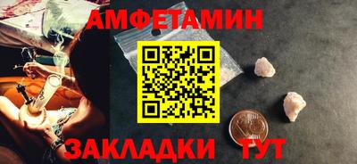ГАЛЛЮЦИНОГЕННЫЕ ГРИБЫ Рязань