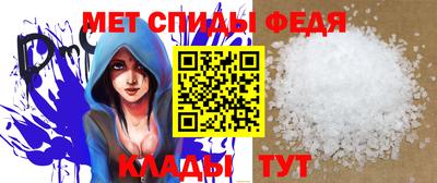 ГАЛЛЮЦИНОГЕННЫЕ ГРИБЫ Рязань