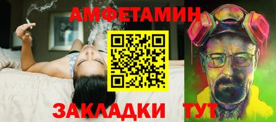 ГАЛЛЮЦИНОГЕННЫЕ ГРИБЫ Рязань