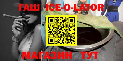 ГАЛЛЮЦИНОГЕННЫЕ ГРИБЫ Рязань