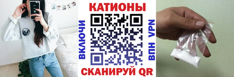 это телеграм  Новоуральск  Мефедрон mephedrone 