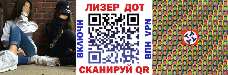 купить наркотик  Новоуральск  hydra ТОР  Марки N-bome 1,5мг 