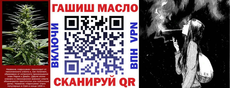 ТГК THC oil  цены наркотик  Новоуральск 