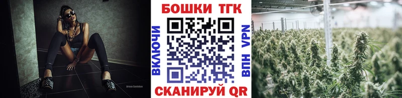 где купить наркоту  Новоуральск  Бошки Шишки конопля 